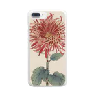 章わんぱく農園の長谷川契華「紅尖」 Clear Smartphone Case