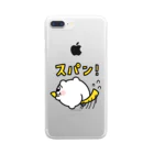 ヨロでございま府のスパン！🍑 Clear Smartphone Case