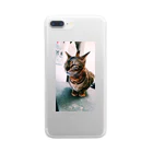 catとdogの黄昏ベンガル Clear Smartphone Case