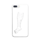 おっぴい服売ってるのすね毛はあんまおぴくねぇか Clear Smartphone Case