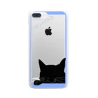 劣偽咄(オトギバナシ)のシンプル猫:ブルー黒猫 Clear Smartphone Case