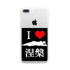 LovesLabの釈迦涅槃 Clear Smartphone Case