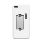 まいたけSHOPの「毎日○○」 Clear Smartphone Case