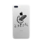 日本語Tシャツショップ／Japanese T-shirt shopのとうもころし Clear Smartphone Case