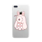 かわいいもののおみせ　いそぎんちゃくのぴえんうさ耳アマビエ　文字あり Clear Smartphone Case