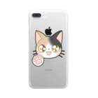 かわいいもののおみせ　いそぎんちゃくのお目目キラキラ三毛猫ちゃん Clear Smartphone Case