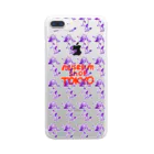 ミュージアムショップトーキョー/museum shop TOKYOの歌川国芳　踊る猫又　総柄版 Clear Smartphone Case