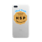 クセ強女子Musu (むす)のHSPビスケット Clear Smartphone Case