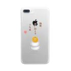 ハナのお店の鏡餅（川柳） Clear Smartphone Case