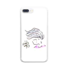 Free guys. の小さなしあわせ Clear Smartphone Case