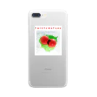 La Rose FleurのTwin Cherry Tomatoes（ツインチェリートマトちゃん♪） Clear Smartphone Case