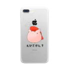 靑色研究所の【おもち】えびでがんす Clear Smartphone Case