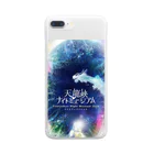 xxxyamachanの天龍峡ナイトミュージアム Clear Smartphone Case