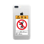 紫咲ななの警告ステッカー風 Clear Smartphone Case