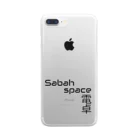 スナック半ばをすぎてのSabahspace電卓crew Clear Smartphone Case