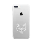MrKShirtsのInu (犬) 白デザイン Clear Smartphone Case