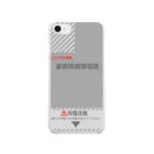 松尾鐵道株式会社(架)の業務用携帯ケース　グレー Clear Smartphone Case