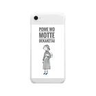 ゆかりのpome wo motte dekaketai  Clear Smartphone Case