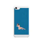 hotinのこの苦しみは理解しえないんだろうね Clear Smartphone Case