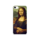 SONOTENI-ARTの018-001　レオナルド・ダ・ヴィンチ　『モナ・リザ』　クリア　スマホケース　iPhone SE(2,3)/8/7/6s/6専用デザイン　CC1 Clear Smartphone Case