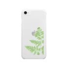 shimaの植物標本_シダ Clear Smartphone Case