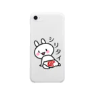 ひまわりのLINEスタンプ　ダジャレ Clear Smartphone Case