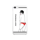 ハンサム屋さん[落合]のハンサム落合(ソロ) Clear Smartphone Case
