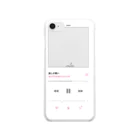 うゆまる水産の推しが尊いケース Clear Smartphone Case