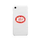 京都 龍岸寺 のこれはナムい！ Clear Smartphone Case