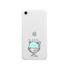 休日のかき氷くま Clear Smartphone Case