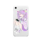 うさちゃん天使のメイド Clear Smartphone Case