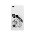 四畳半レコードの【期間限定】イノウエノリコ氏デザイン「無名のロックフェス」グッズ Clear Smartphone Case