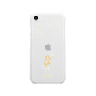 YASASHI-neko-のりんごに威嚇する猫2 （iPhoneSE第2世代専用） Clear Smartphone Case