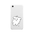 にくまん子のよよ(しろ) Clear Smartphone Case