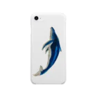 Coshi-Mild-Wildの🌊ザトウクジラなのよ❤️🐋 Clear Smartphone Case