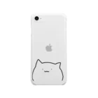 むっちりショップのむっちりねこ Clear Smartphone Case