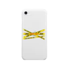 やすなま屋のKEEP OUT Clear Smartphone Case