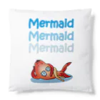 ウッチー組のマーメイド金魚・憂い Cushion