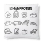 Kの☑High PROTEIN(カラー) クッション