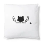 風の絵本の猫がねむるトースト Cushion