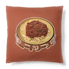 ナポリタンのミートソース Cushion