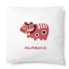 SU-KUのAKABEKO Cushion