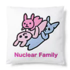 Rabbithumanaspetsの#核家族 Cushion