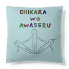 miritakaの時間の力を合わせる Cushion