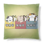 大林ゆこの猫福袋 Cushion