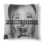 パチンカスさちおのモノクロpachinkas クッション