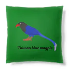 ハナのお店のヤマムスメ Cushion