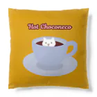 ハナのお店のホットチョコネーコ Cushion