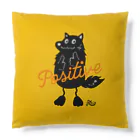 kocoon（コクーン）のポジティブ犬 Cushion