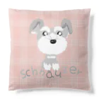 シュナウザーシュナウザーのシュナソルペくっしょん Cushion